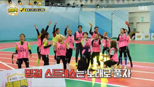 KakaoTalk_Photo_2023-01-24-23-18-11 001.jpeg