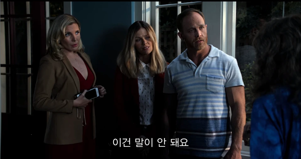 2020-02-13 15;51;22.PNG