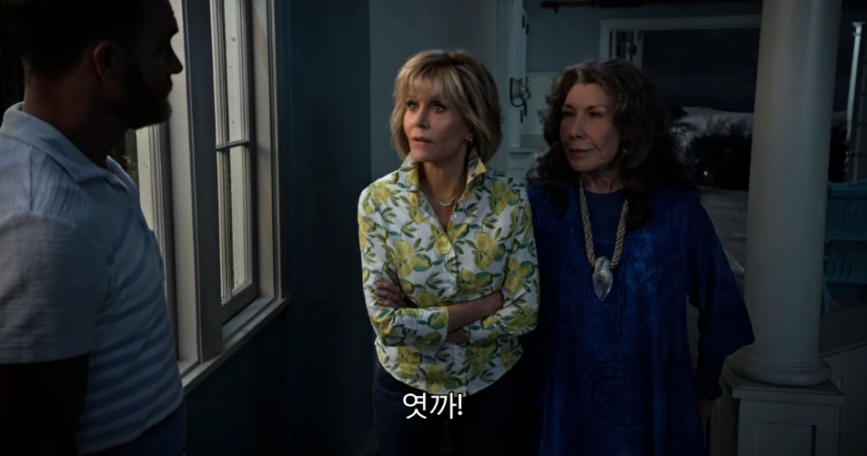 2020-02-13 15;51;59.PNG