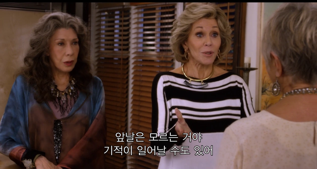 2020-02-14 12;39;19.PNG