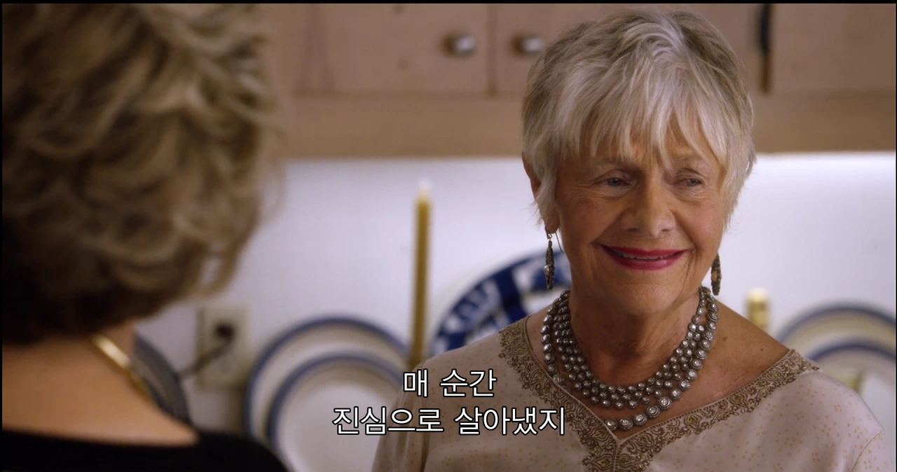 2020-02-14 12;39;57.PNG