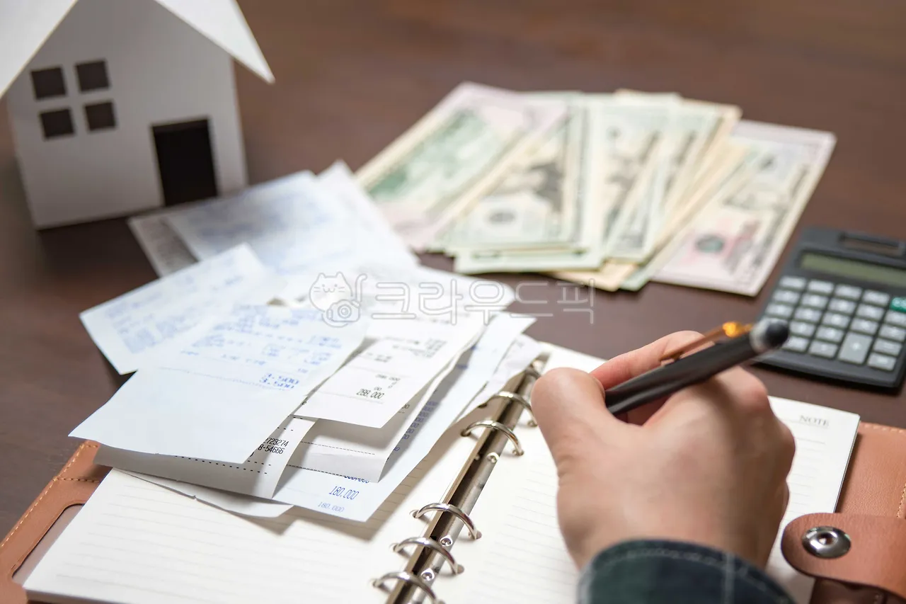 (무료다운) 상업적으로 사용가능한 이미지입니다! 이미지를 클릭하여 다운받으세요!.jpeg