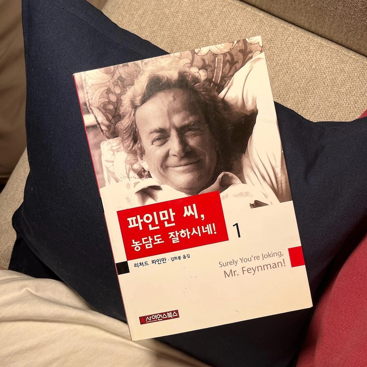 KakaoTalk_Photo_2021-11-24-14-21-42 002.jpeg