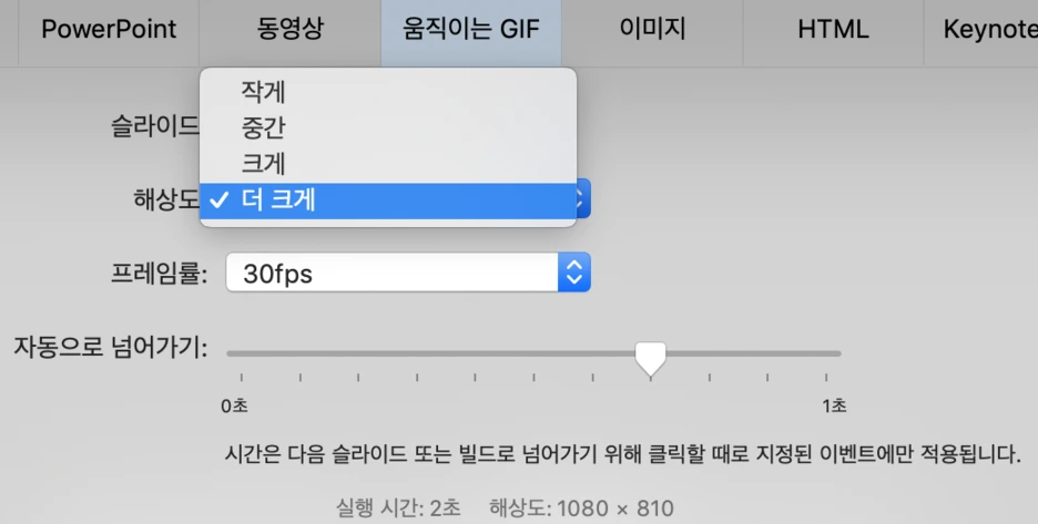 %EC%8A%A4%ED%81%AC%EB%A6%B0%EC%83%B7_2019-03-31_%EC%98%A4%ED%9B%84_7.39.25.png?type=w1