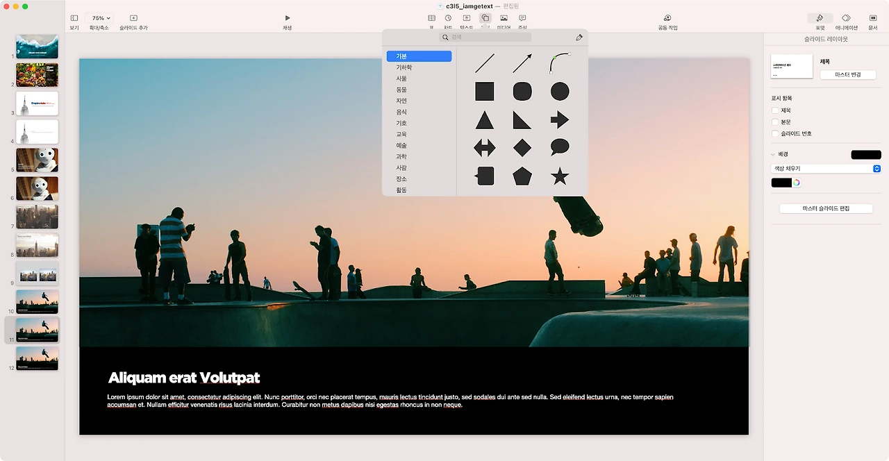 eHr0lr5xJClRtZKe9bnS19AG97CZ8PLl9fgd5Q7-dtl9ivCw6mQY35_CXbPWuVF4w-mtzKr9HoZQM-b0RLNqHjfzI37SbyR2BfqRFcQPMM9cIegOtvNSMO6kRCLcKkIg3iDmaQzT