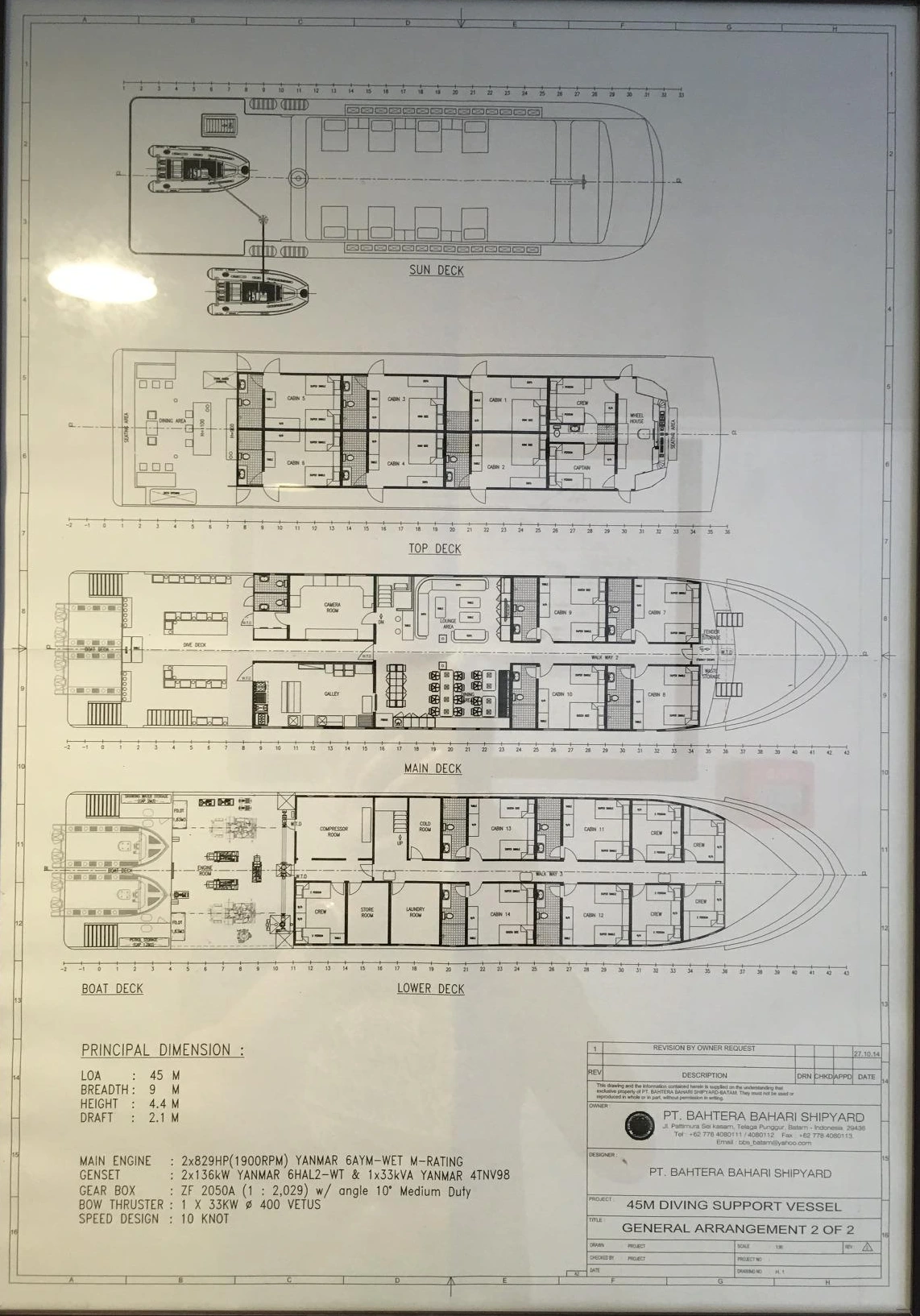 파일 2020. 10. 4. 오후 8 20 14.jpeg