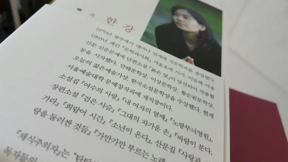 KakaoTalk_20160905_105858301.jpg?type=w966