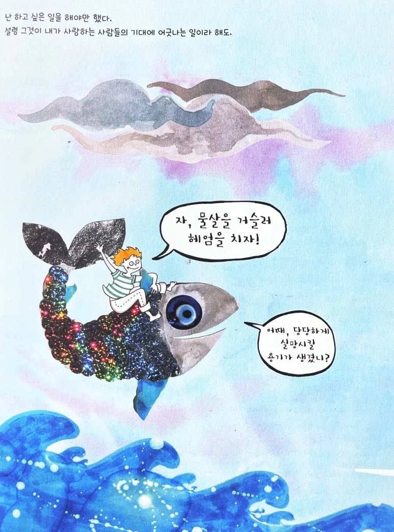 SE-c22ece20-60e3-4828-8c40-6d1bda4e63f4.jpg?type=w773