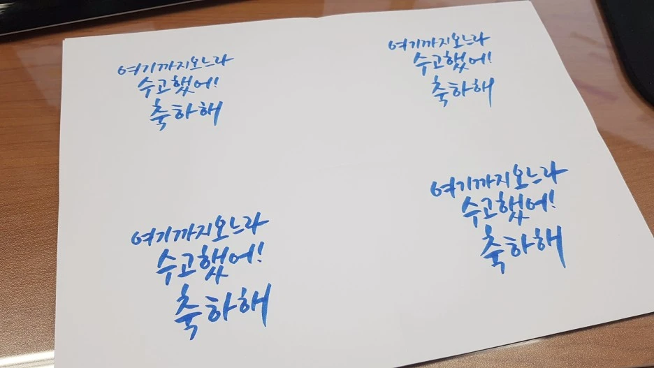 KakaoTalk_20200823_234948676_07.jpg?type=w1