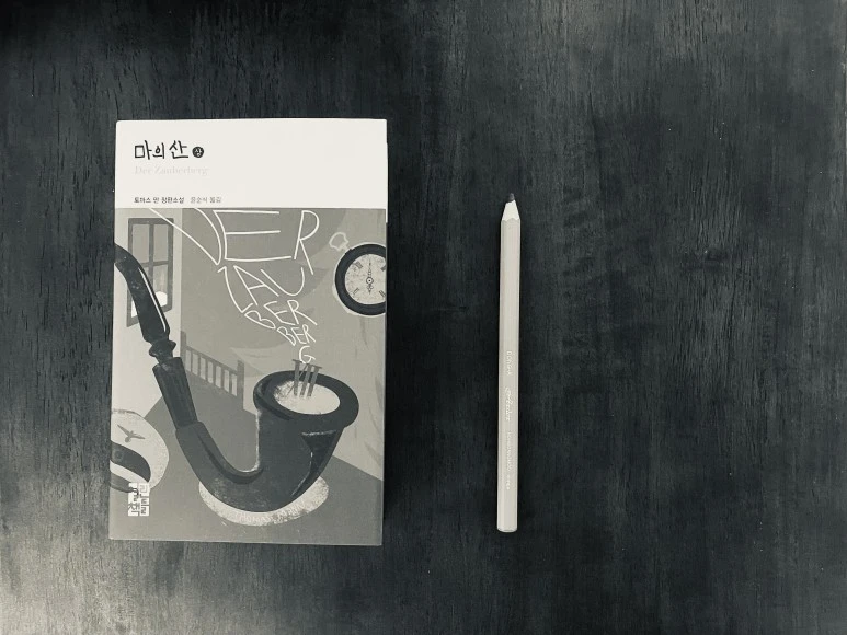 IMG_2619.jpg?type=w773