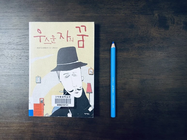 KakaoTalk_20221130_185856686.jpg?type=w773