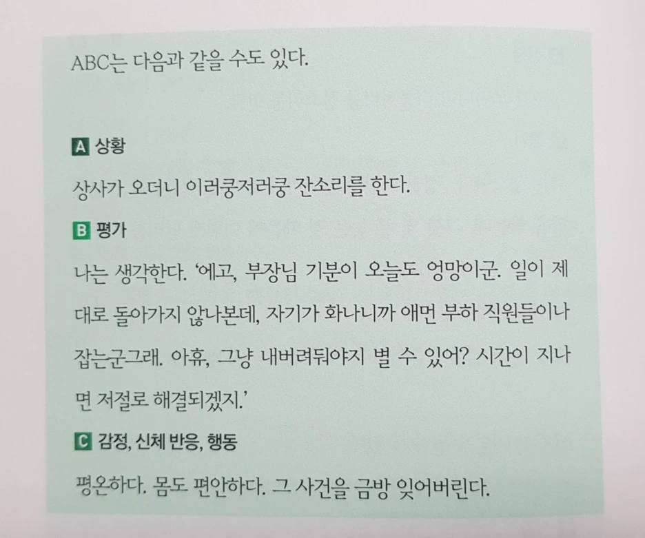 SE-8d211dab-b5e9-4d60-818b-2601353a398d.png?type=w1