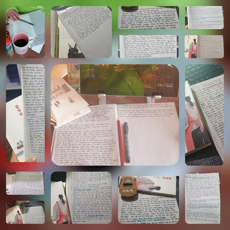 KakaoTalk_20210223_192059409.jpg?type=w773