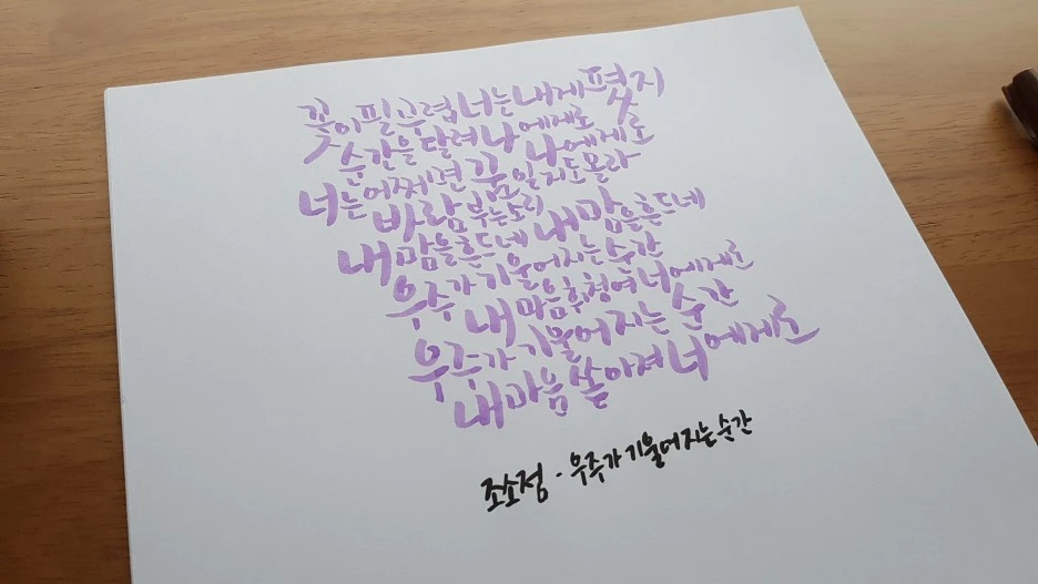 KakaoTalk_20200823_234948676_05.jpg?type=w1