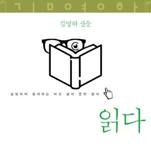 th_large_BA12BF5688494E2AB9CA563F3C99C524.jpg?type=w2