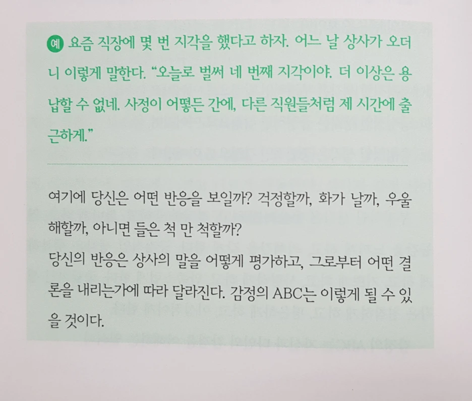 SE-b40a471f-2d00-47ad-8119-3de89ef7d0e9.png?type=w1