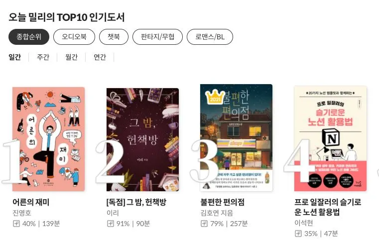 telegram-cloud-photo-size-5-6226616768974139228-x.jpg?type=w773