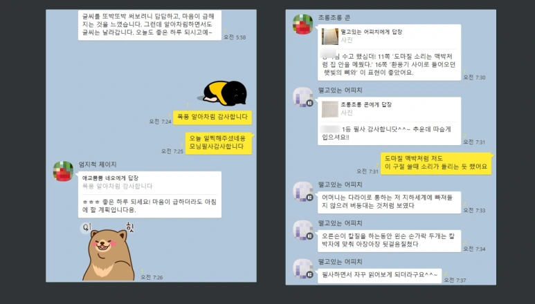 SE-666f8a6a-ba51-477b-b5a9-ebd4570a8c37.png?type=w773