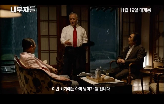 %B3%BB%BA%CE%C0%DA%B5%E9_%B3%BB%BF%EB.jpg?type=w2