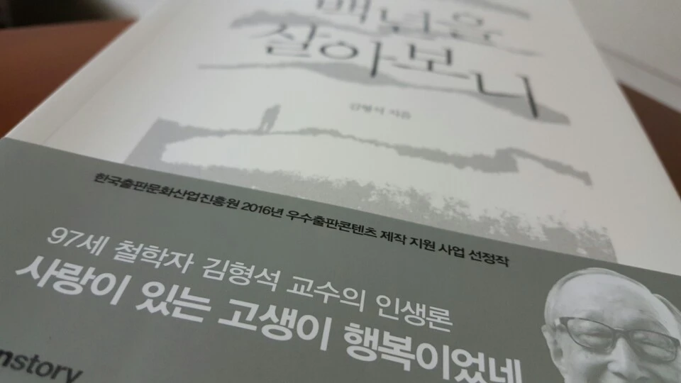 KakaoTalk_20160807_094646875.jpg?type=w966