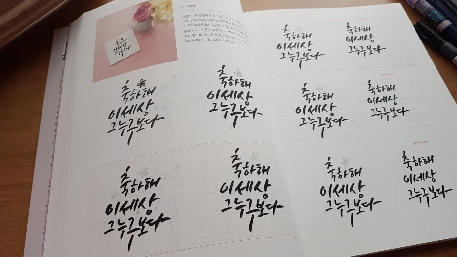 KakaoTalk_20200824_000841042_08.jpg?type=w1