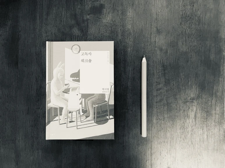 IMG_2527.jpg?type=w773