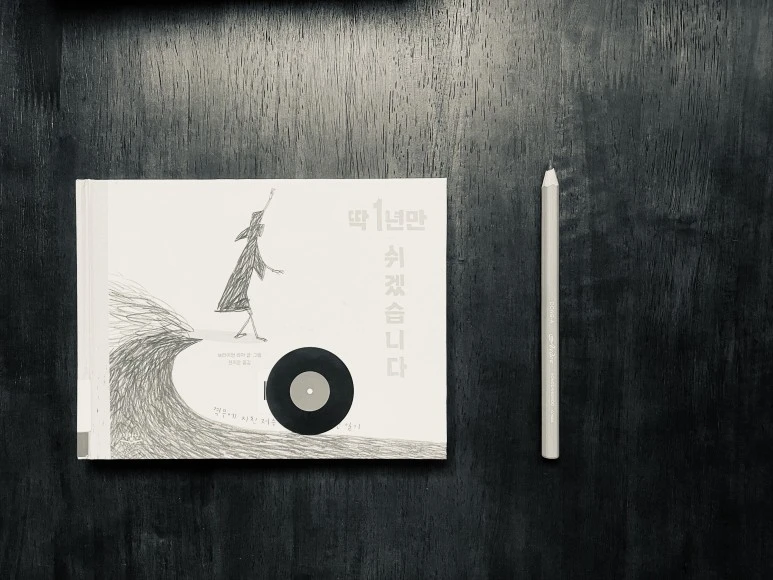 IMG_2583.jpg?type=w773