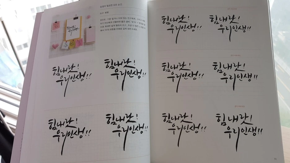 KakaoTalk_20200824_000841042_02.jpg?type=w1