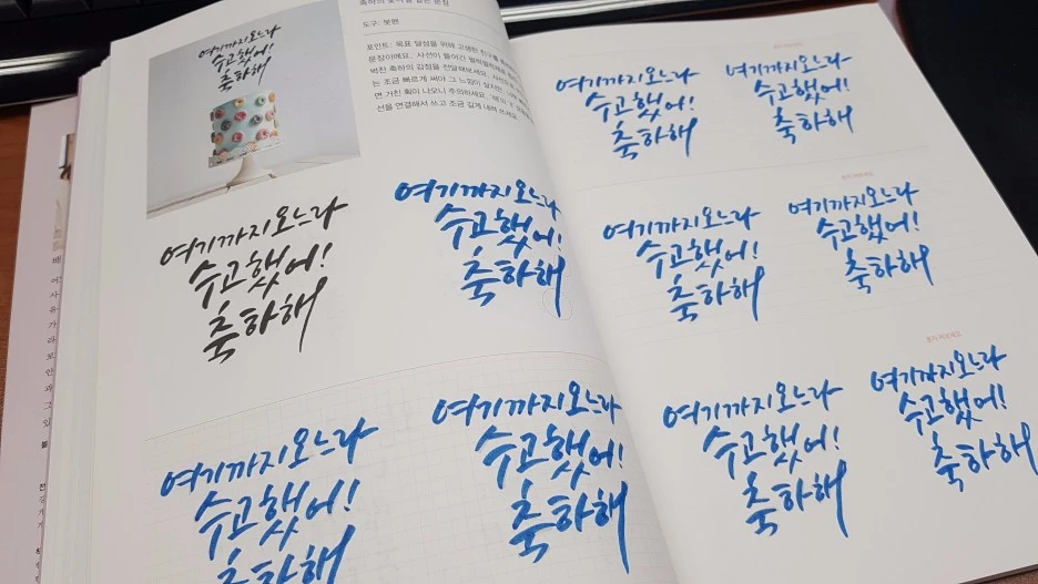 KakaoTalk_20200824_000841042_06.jpg?type=w1