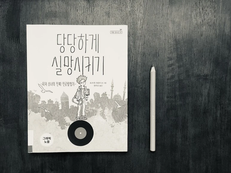 IMG_2585.jpg?type=w773