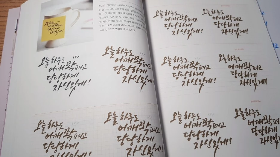 KakaoTalk_20200824_000841042_04.jpg?type=w1