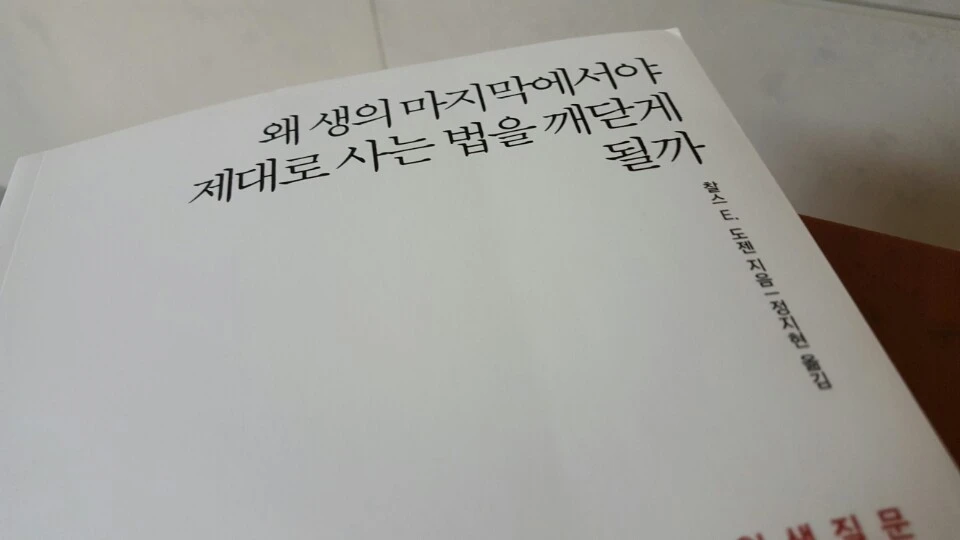 KakaoTalk_20160821_213101831.jpg?type=w966