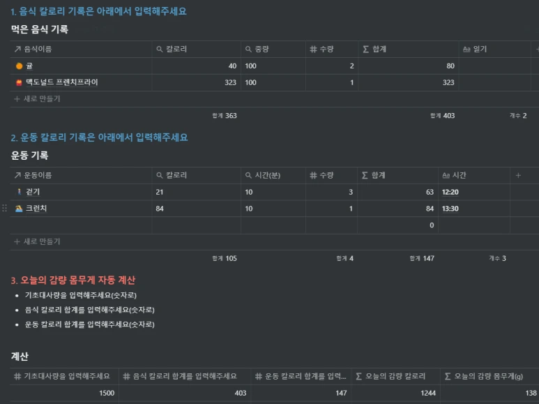 %EA%B0%84%EB%8B%A83.PNG?type=w773