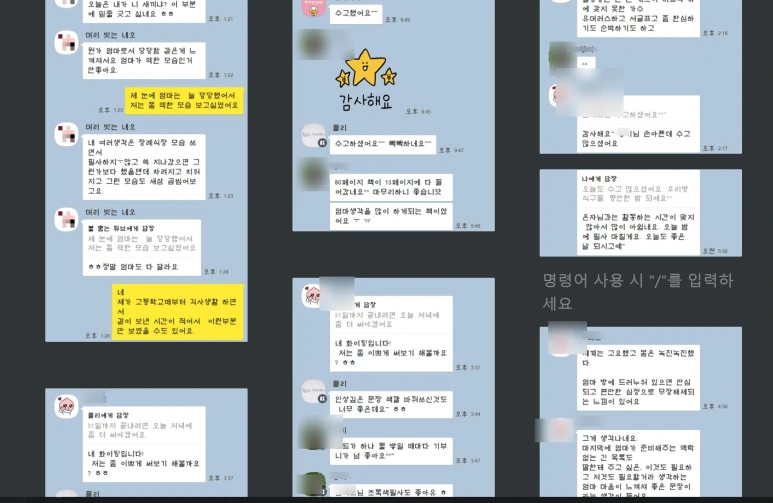 SE-f4345eb0-04f7-492a-ad25-3f80741341d9.png?type=w773