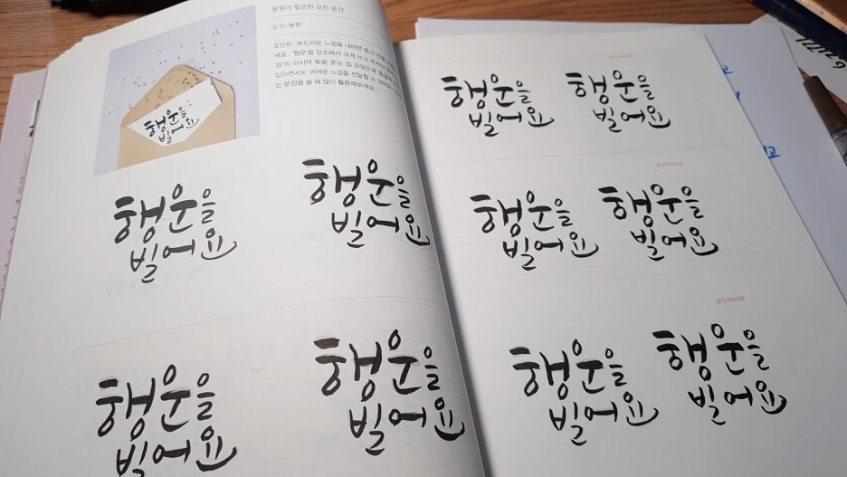 KakaoTalk_20200824_000841042_05.jpg?type=w1