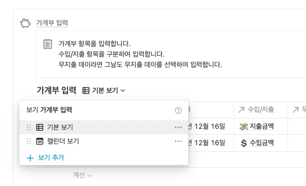 %EC%8A%A4%ED%81%AC%EB%A6%B0%EC%83%B7_2021-12-16_%EC%98%A4%ED%9B%84_12.40.09.png?type=w1