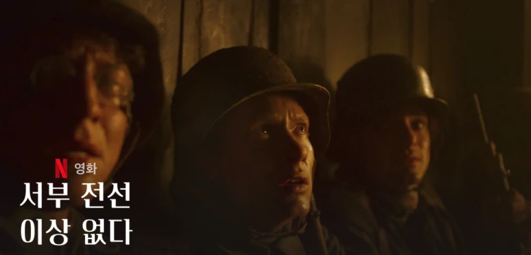 %EC%8A%A4%ED%81%AC%EB%A6%B0%EC%83%B7_2022-11-13_%EC%98%A4%ED%9B%84_11.00.33.png?type=w773