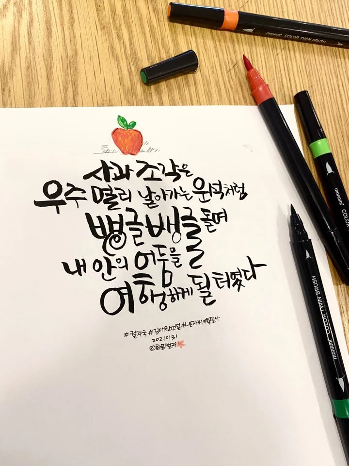 KakaoTalk_20210131_103730616.jpg?type=w773