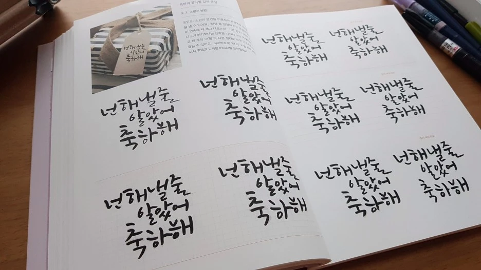 KakaoTalk_20200824_000841042_07.jpg?type=w1