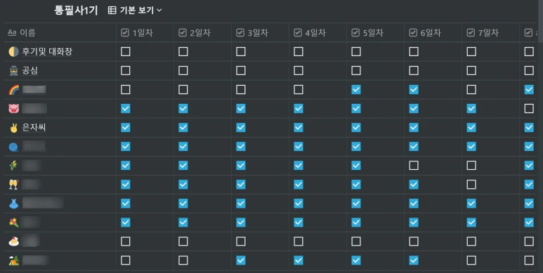 SE-bfaacea9-7039-4f6d-a108-5bee50970885.png?type=w773