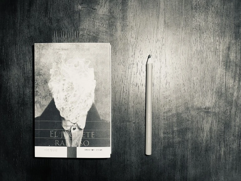 IMG_2563.jpg?type=w773