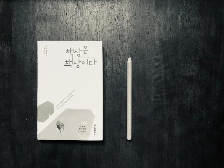 IMG_2582.jpg?type=w773