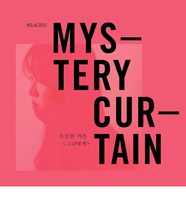 %BC%F6%BB%F3%C7%D1_%C4%BF%C6%B0.png?type=w2