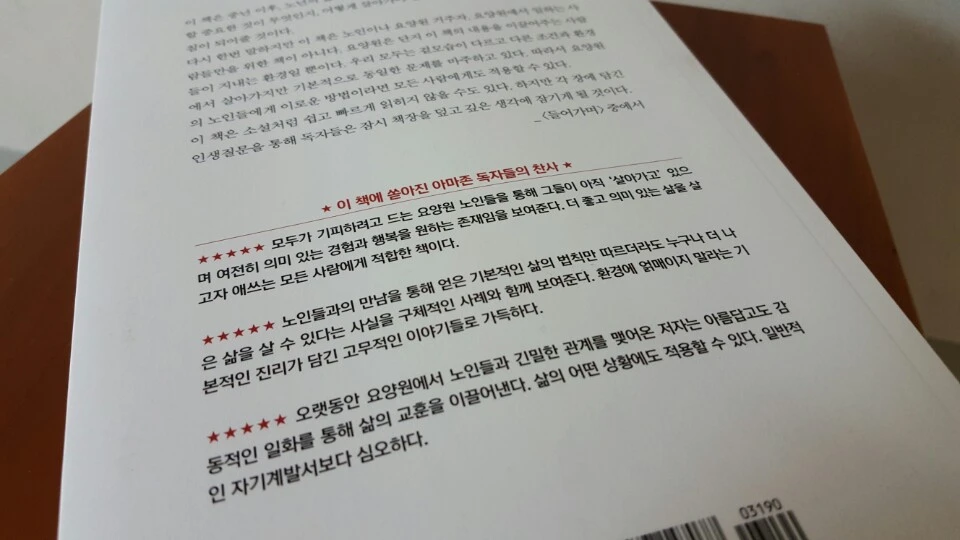 KakaoTalk_20160821_213100071.jpg?type=w966