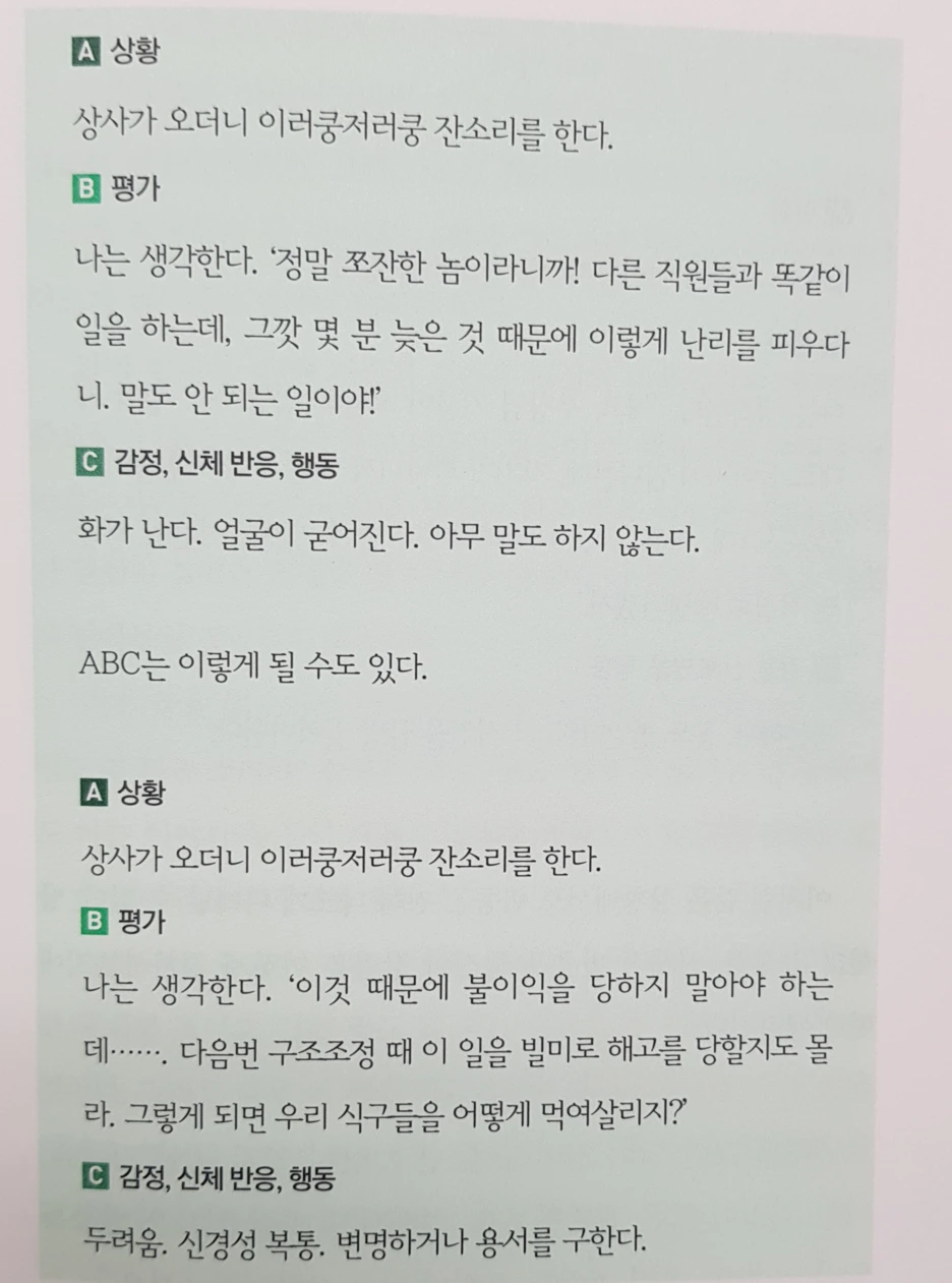 SE-7fb6482a-336a-4c3d-ac73-469690a289fb.png?type=w1