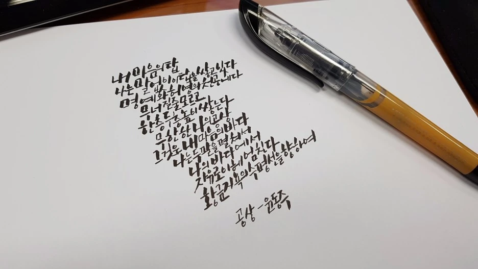 KakaoTalk_20200823_234948676_10.jpg?type=w1