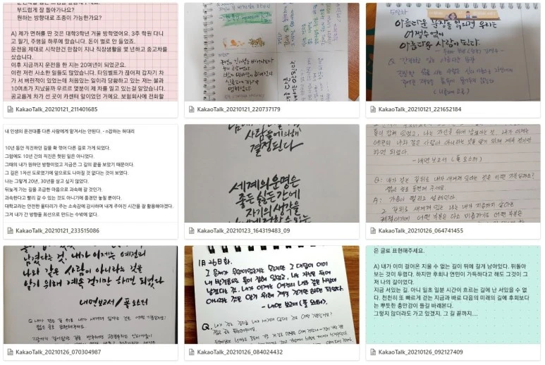 %EC%BA%A1%EC%B2%98.JPG?type=w773