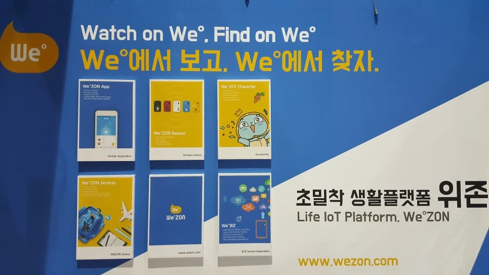 20170912_153430.jpg?type=w966