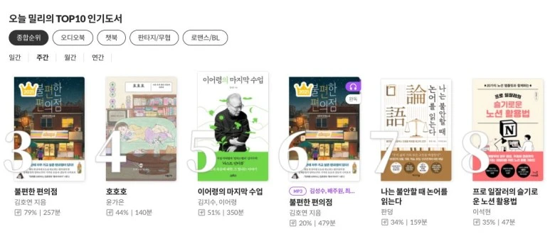 telegram-cloud-photo-size-5-6226616768974139229-y.jpg?type=w773