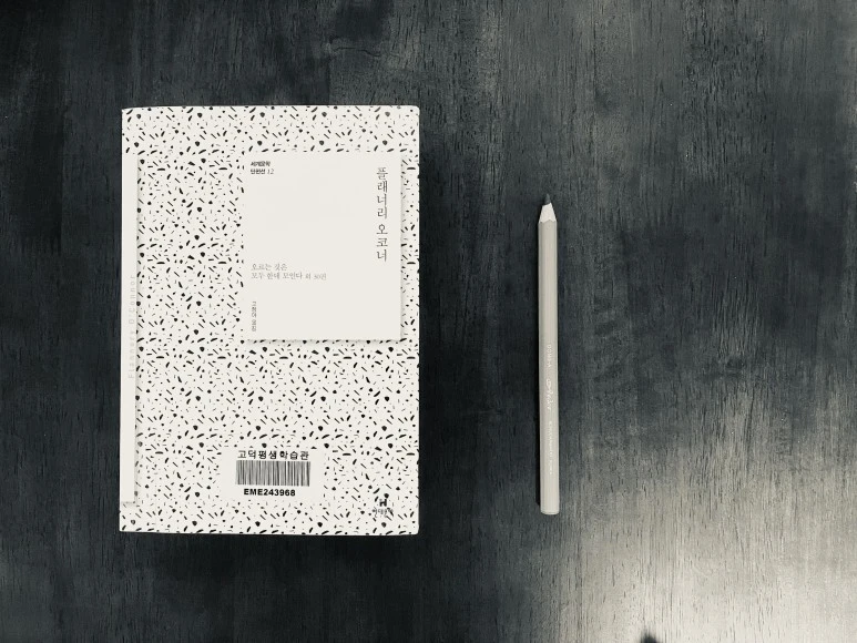 IMG_2526.jpg?type=w773